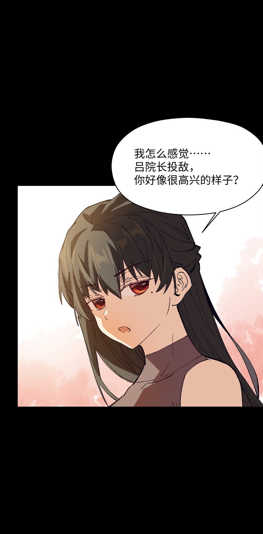 042 噩梦50