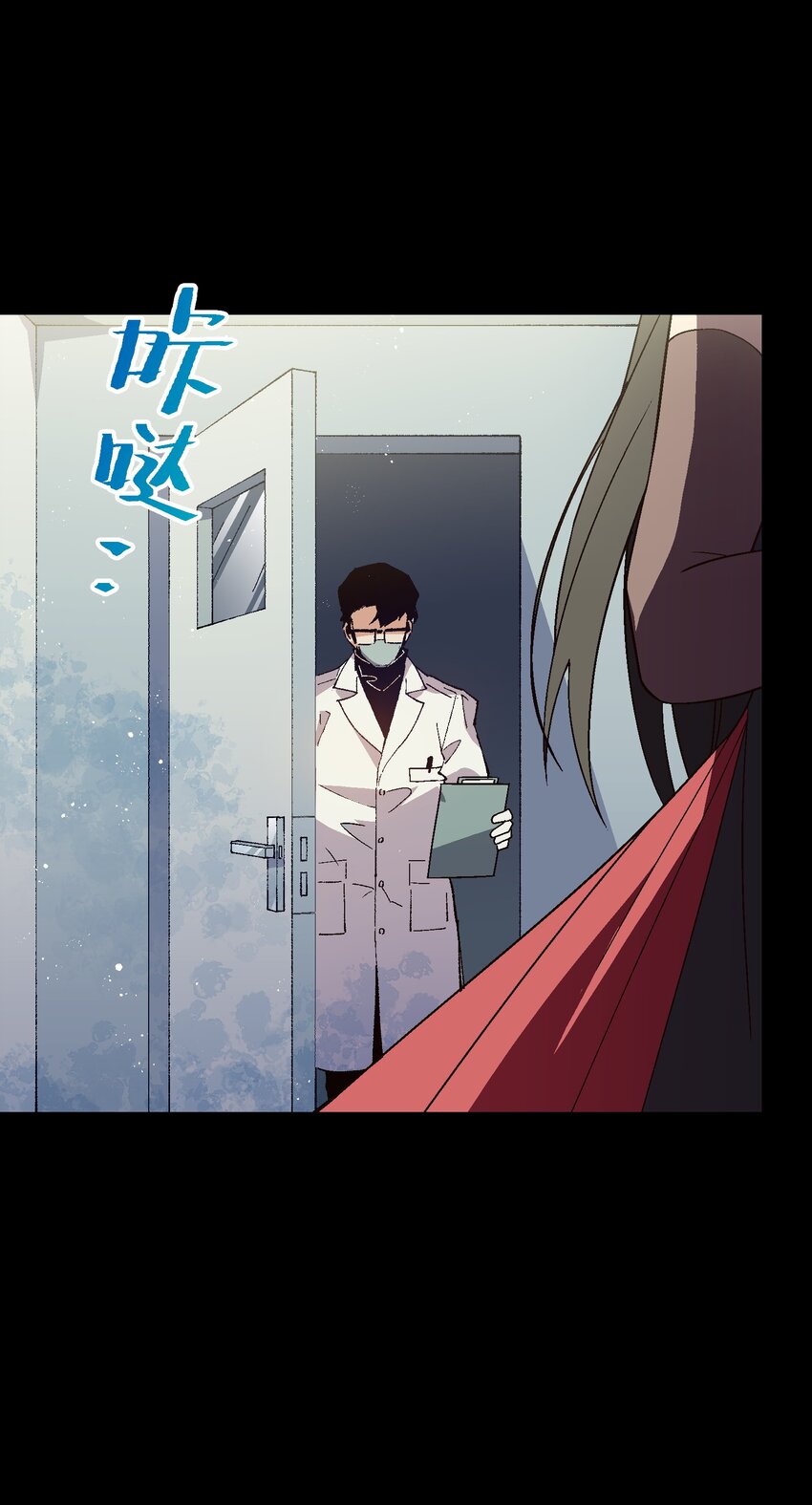 042 噩梦69