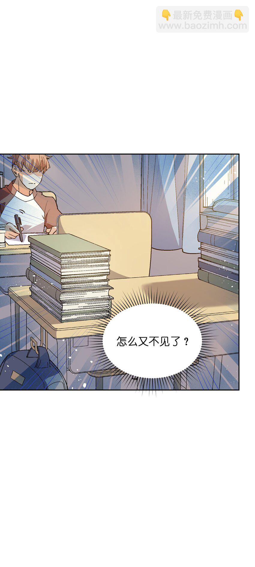 045 公之于众10