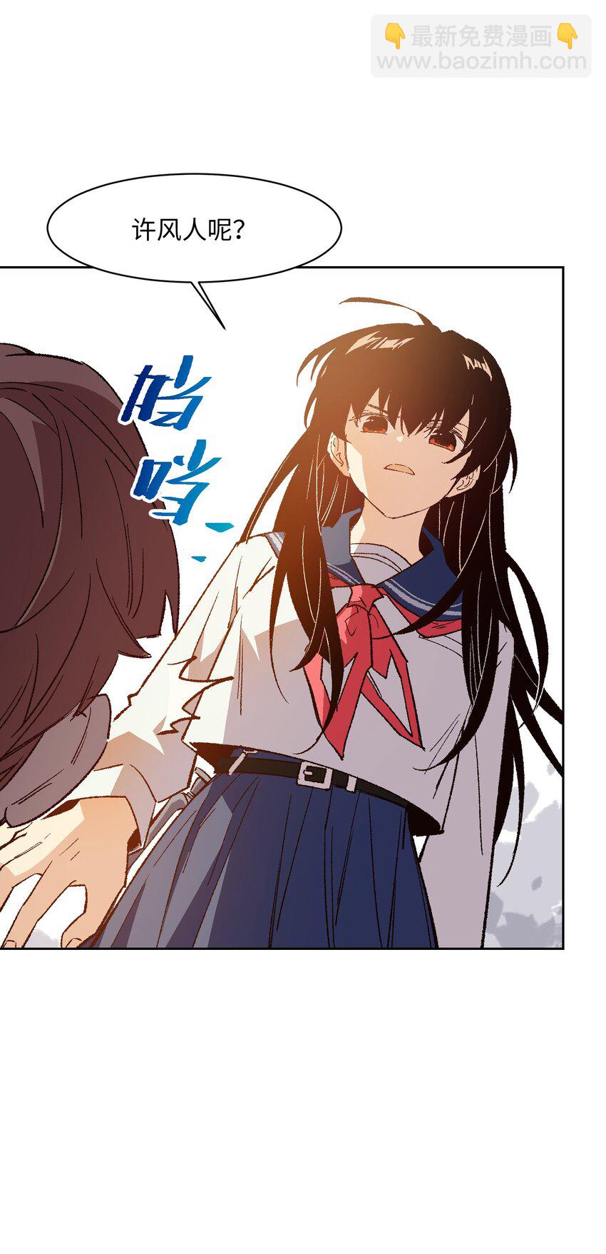 045 公之于众11