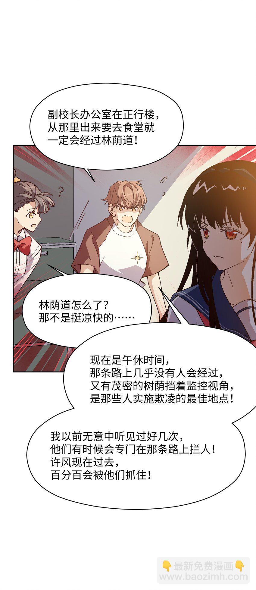 045 公之于众14