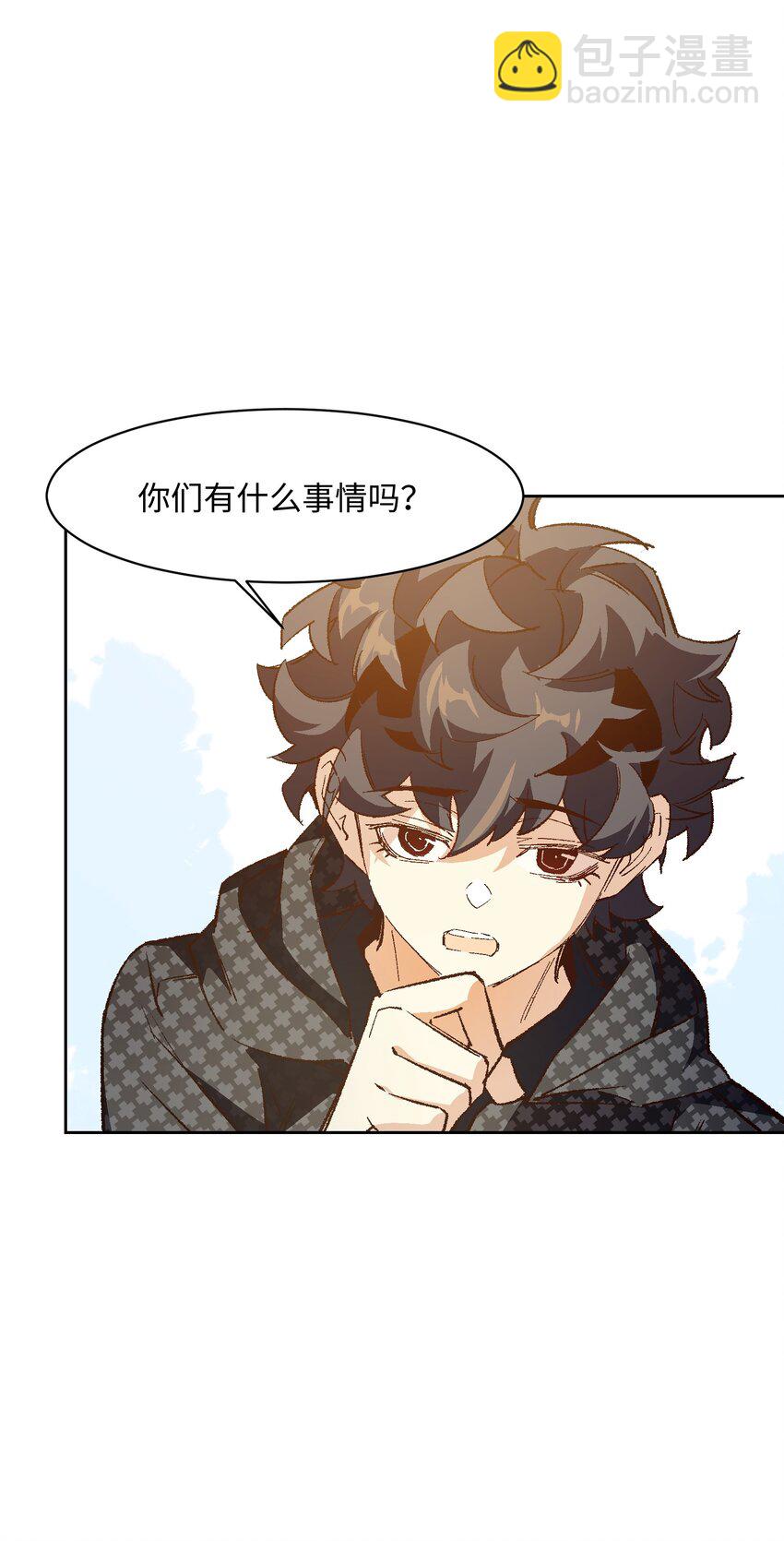 045 公之于众27