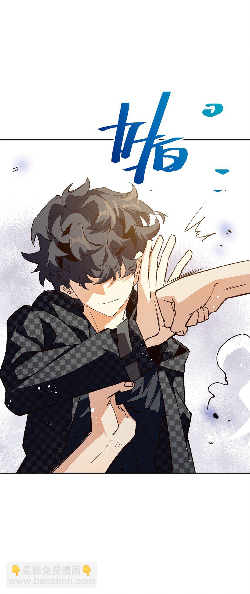 045 公之于众32