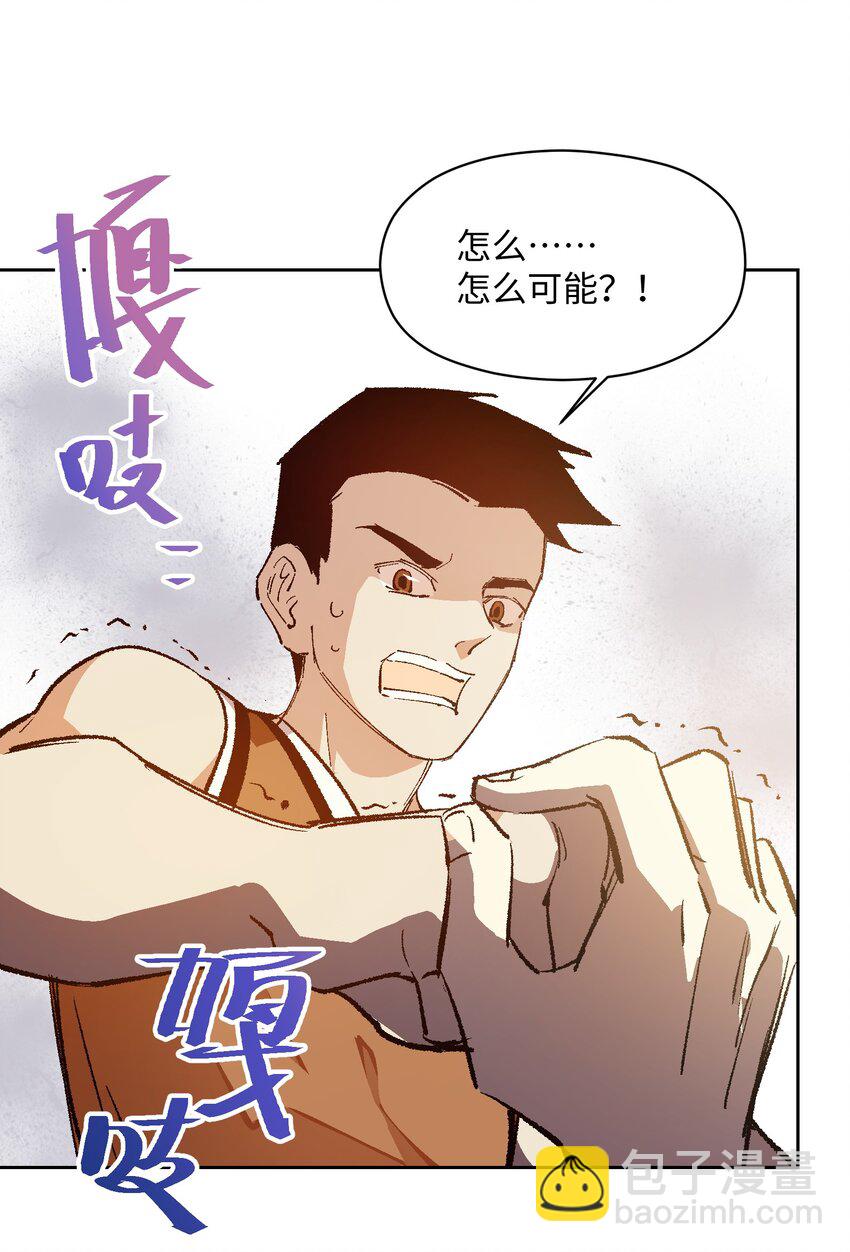 045 公之于众33