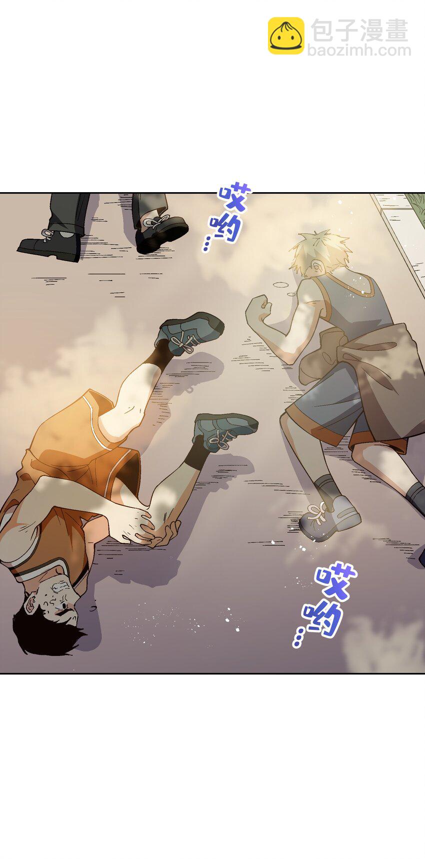 045 公之于众55