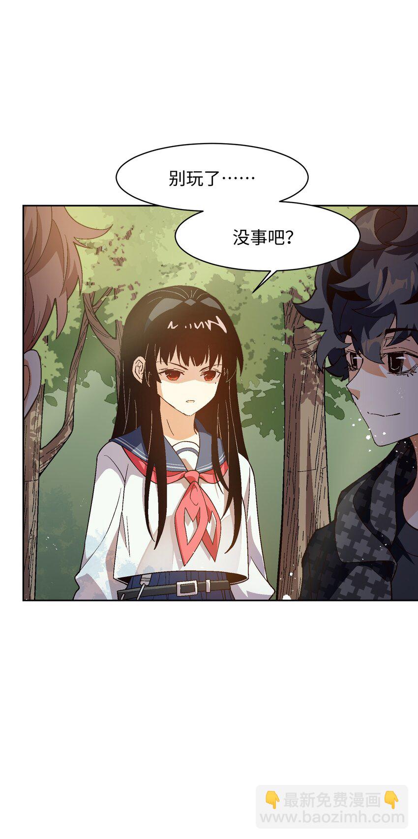 045 公之于众60