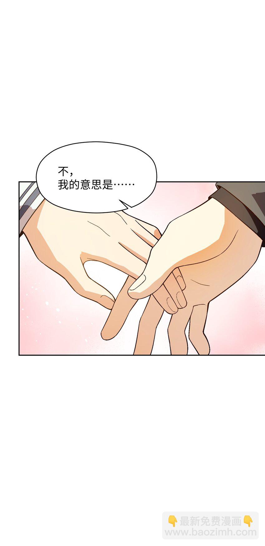 045 公之于众64