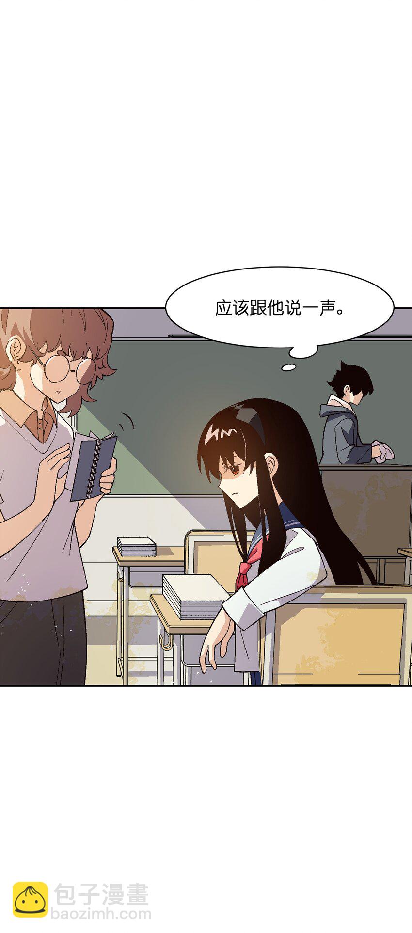 045 公之于众9