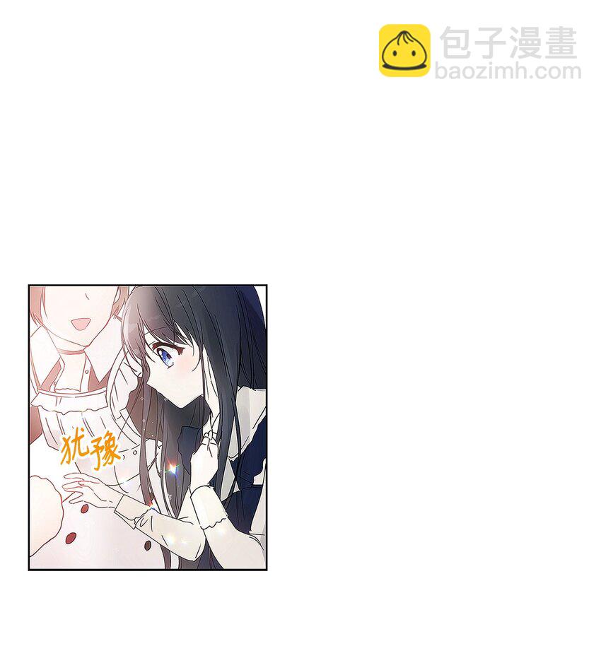 03 让哥哥休息一下18