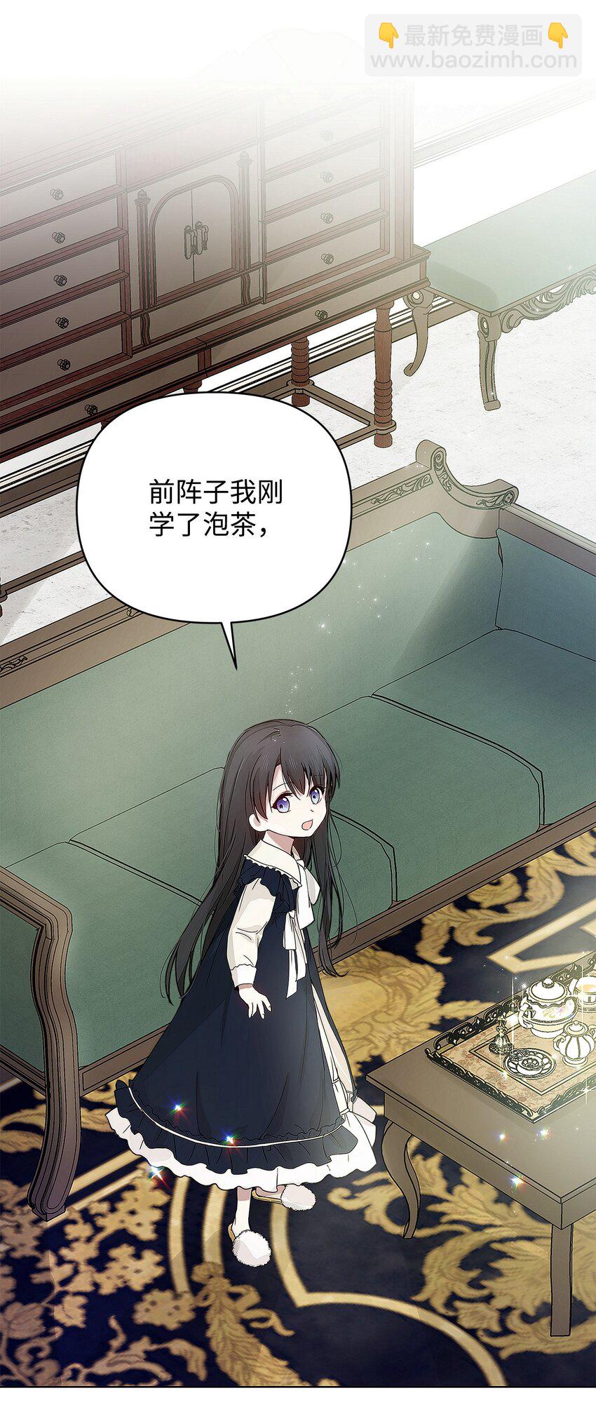 03 让哥哥休息一下41