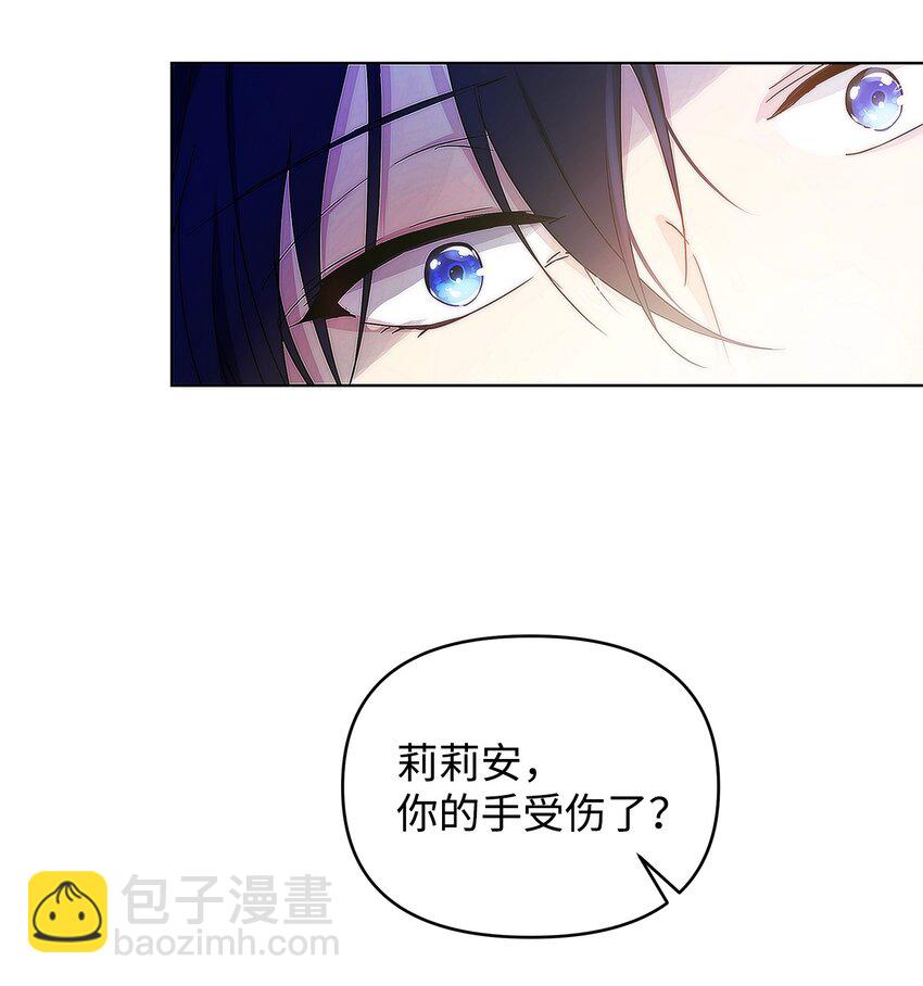 03 让哥哥休息一下46