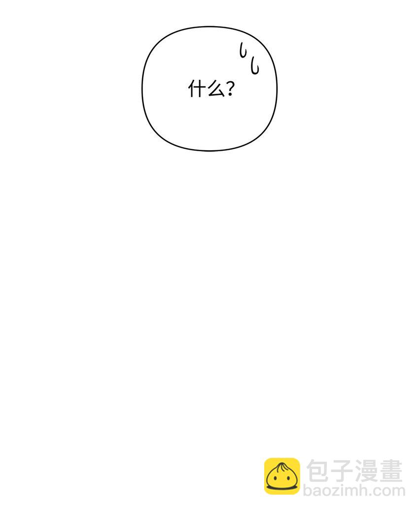 03 让哥哥休息一下5