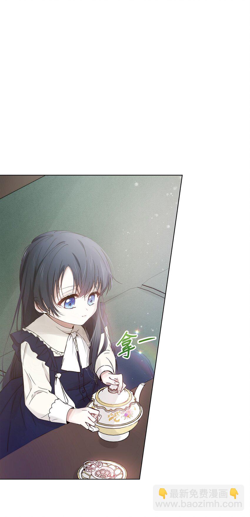 03 让哥哥休息一下55