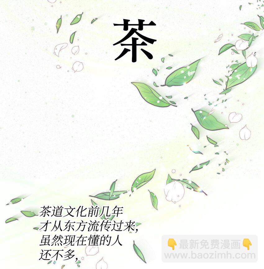 03 让哥哥休息一下57