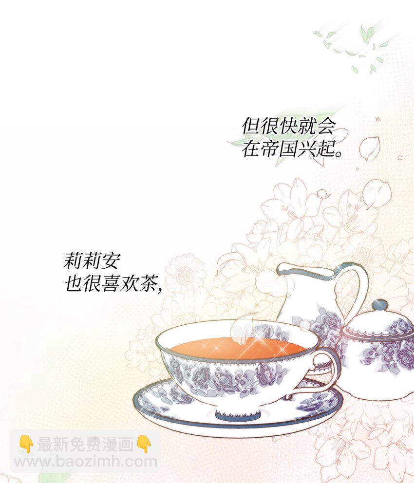 03 让哥哥休息一下59