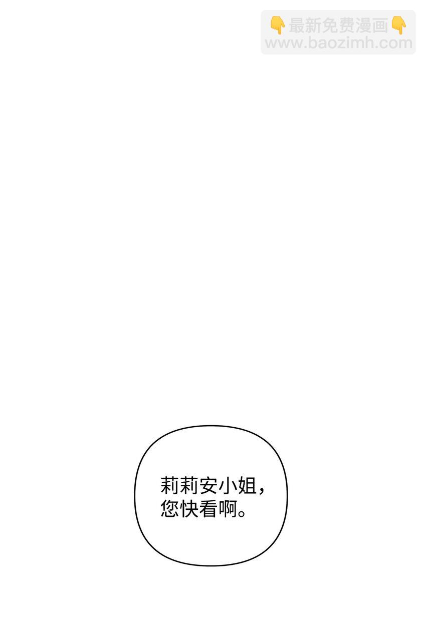 03 让哥哥休息一下6
