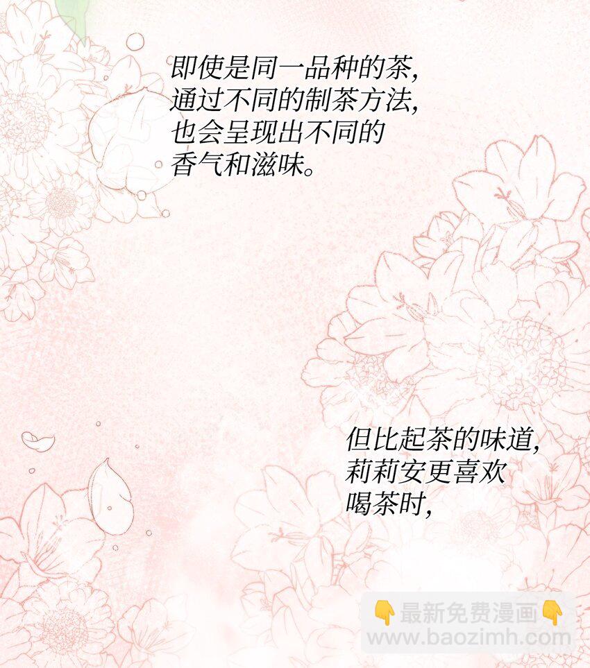 03 让哥哥休息一下60