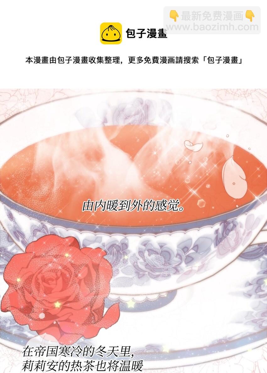 03 让哥哥休息一下61