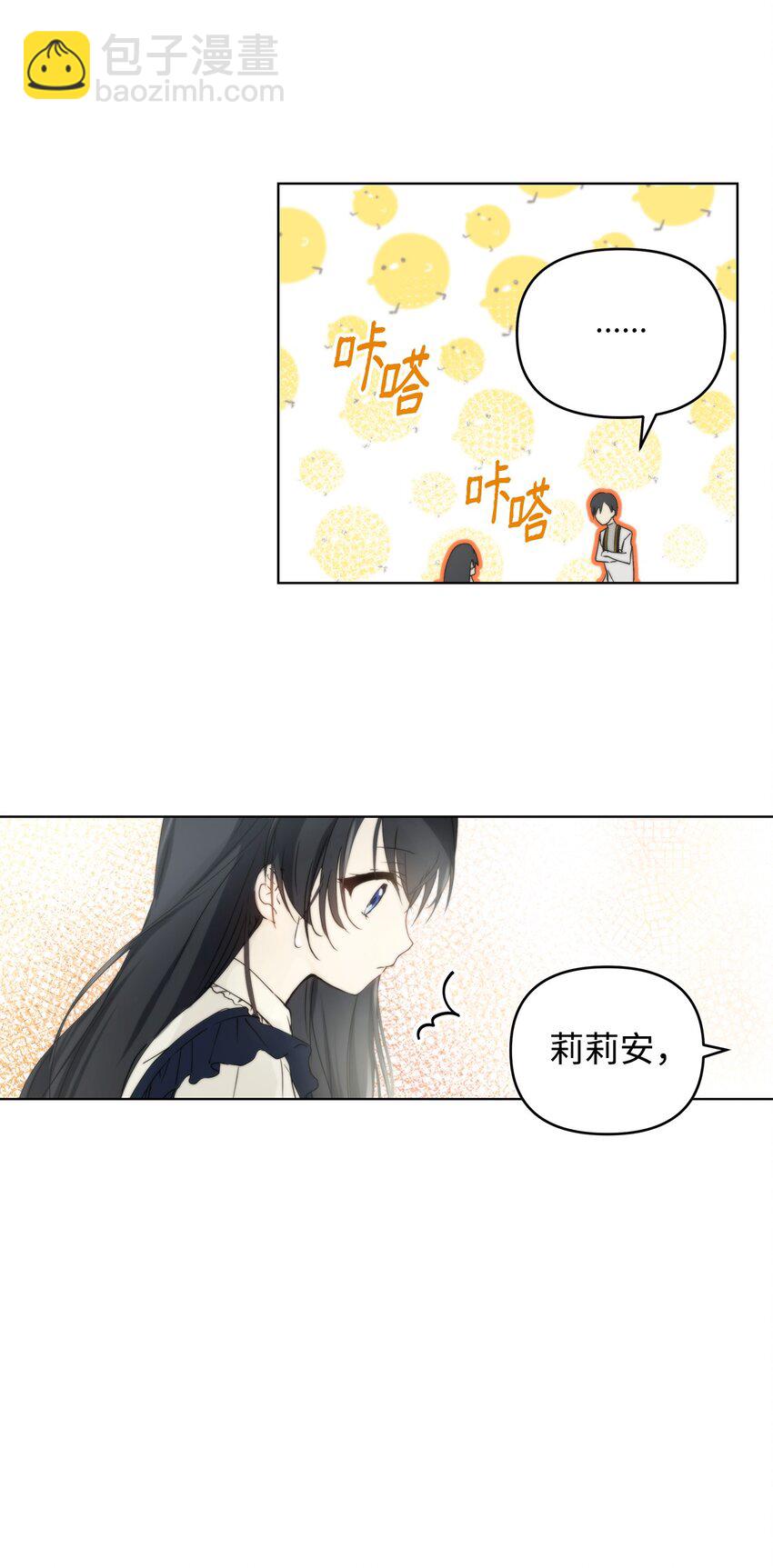 03 让哥哥休息一下64