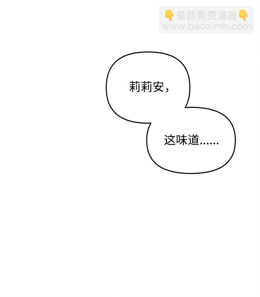 03 让哥哥休息一下74