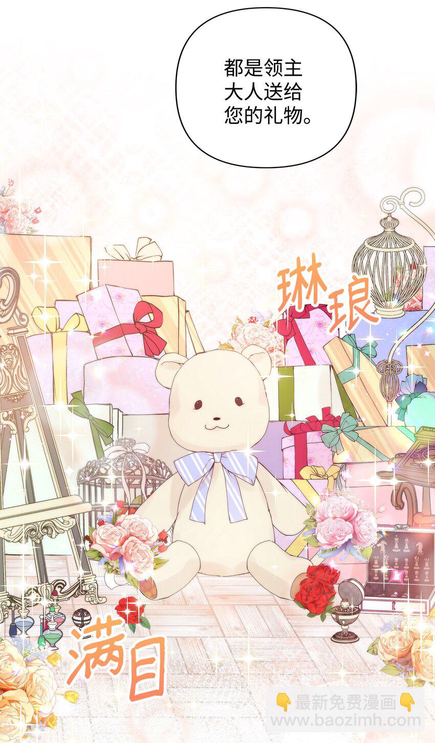 03 让哥哥休息一下8