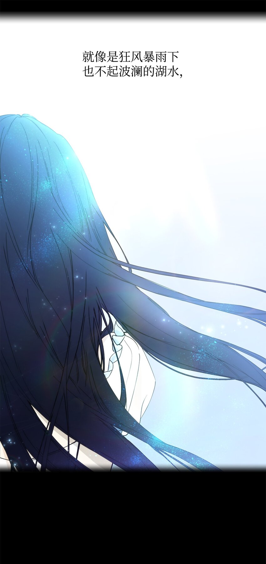 05 深思熟虑25