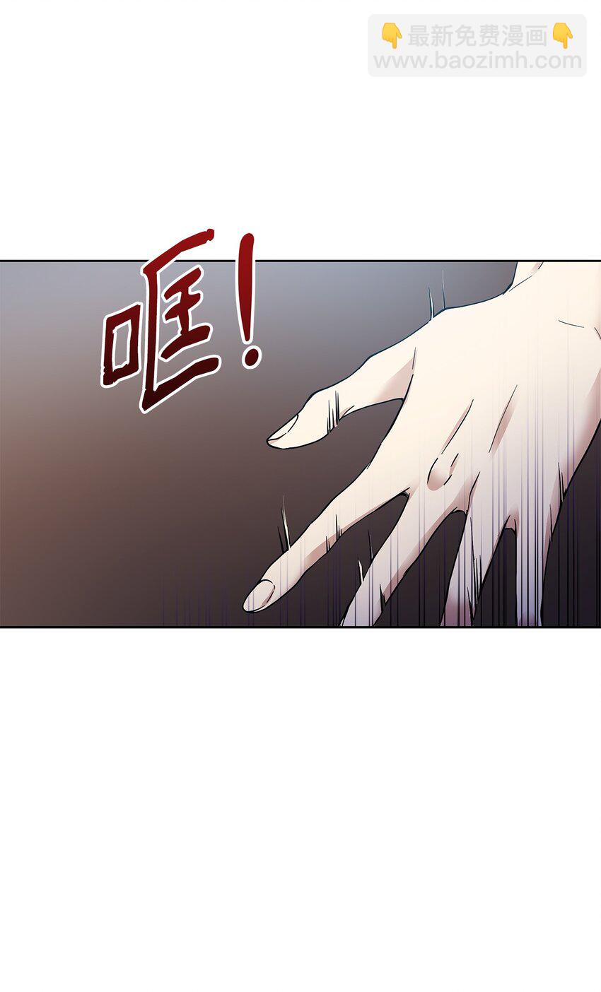 05 深思熟虑29