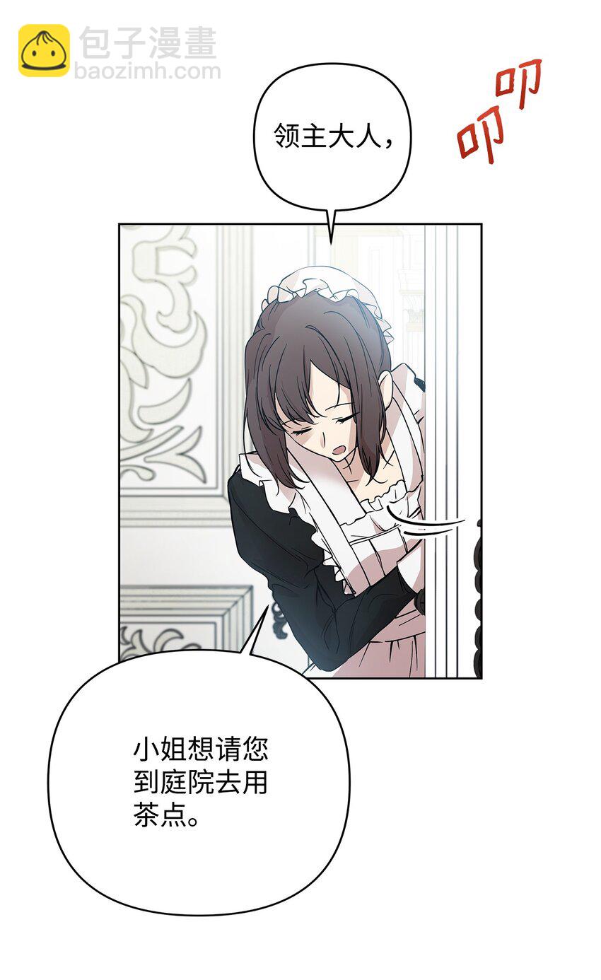 05 深思熟虑33