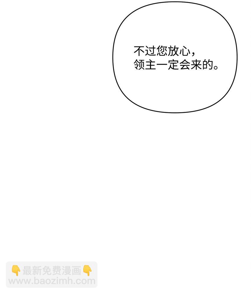 05 深思熟虑51