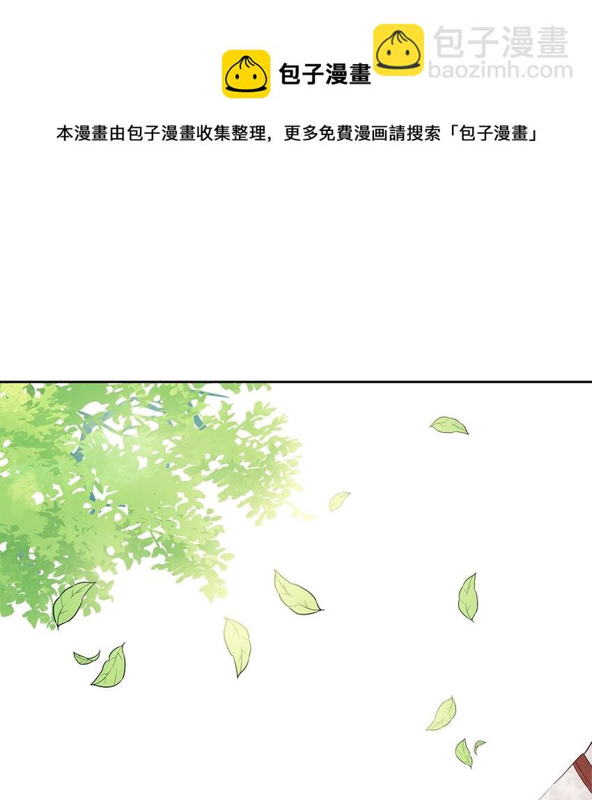 05 深思熟虑58