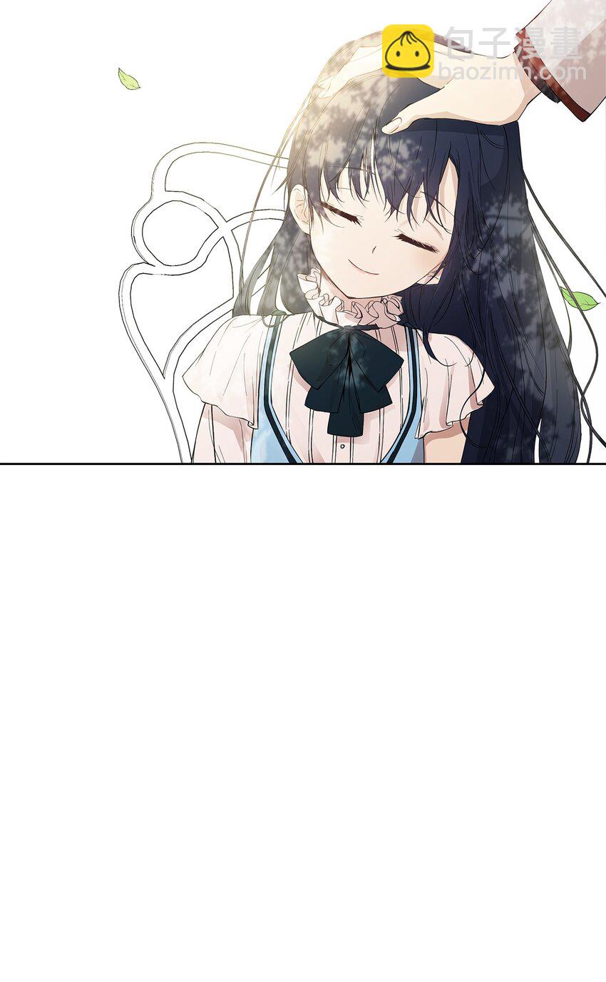 05 深思熟虑59