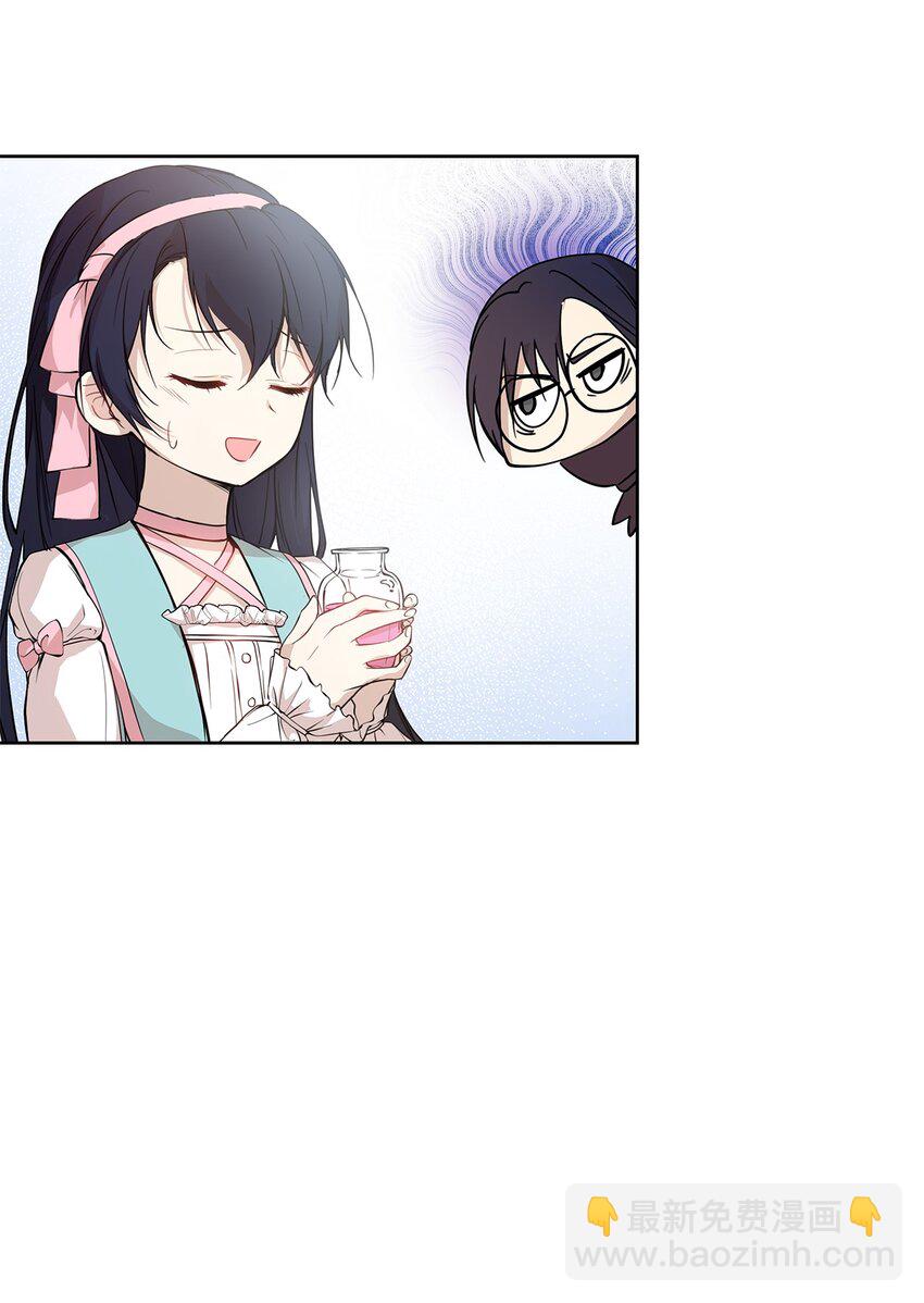 05 深思熟虑6