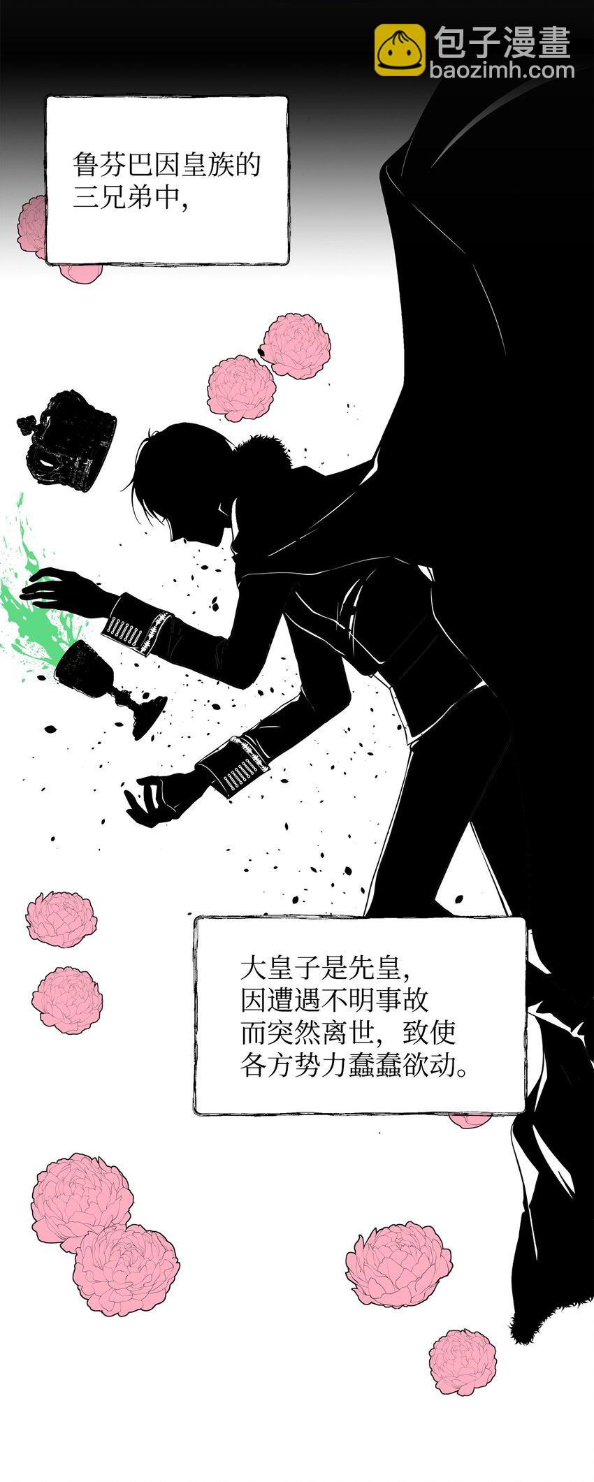 05 深思熟虑64