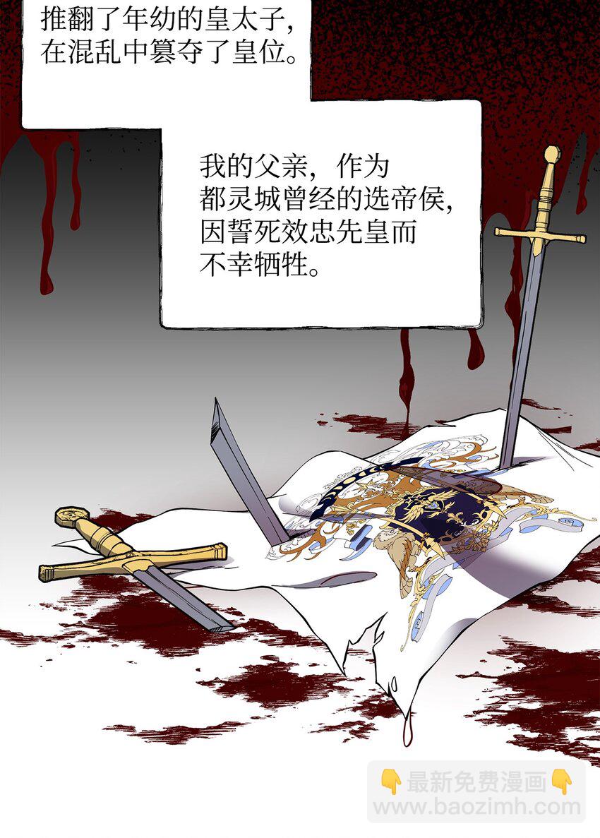 05 深思熟虑66