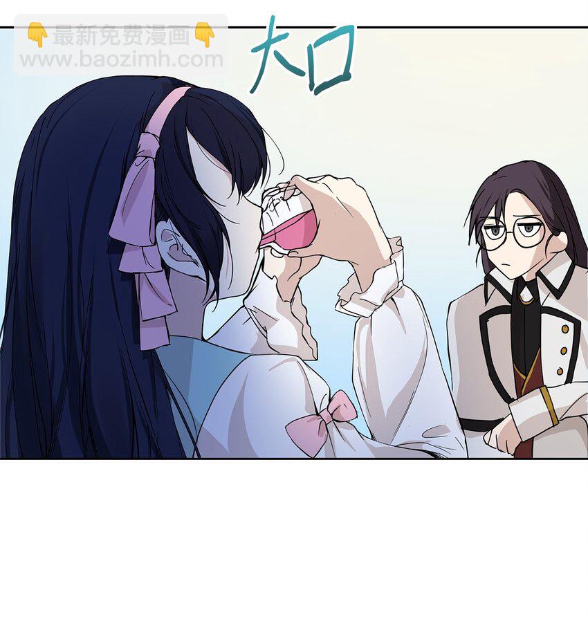 05 深思熟虑7