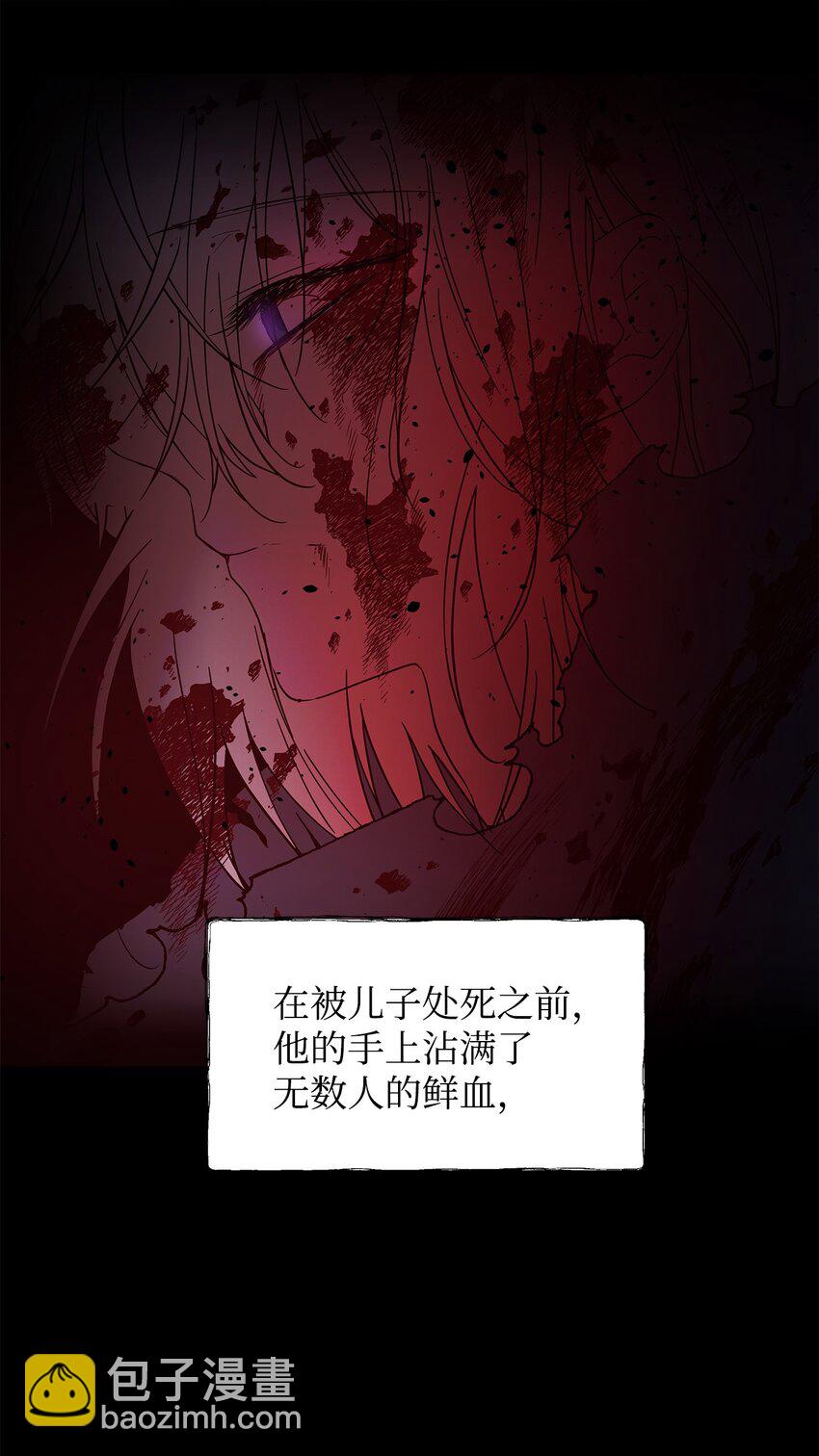 05 深思熟虑71