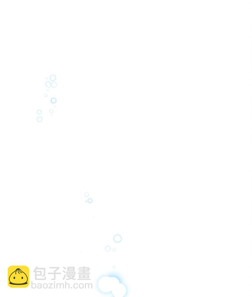 09 魔力枯竭症1