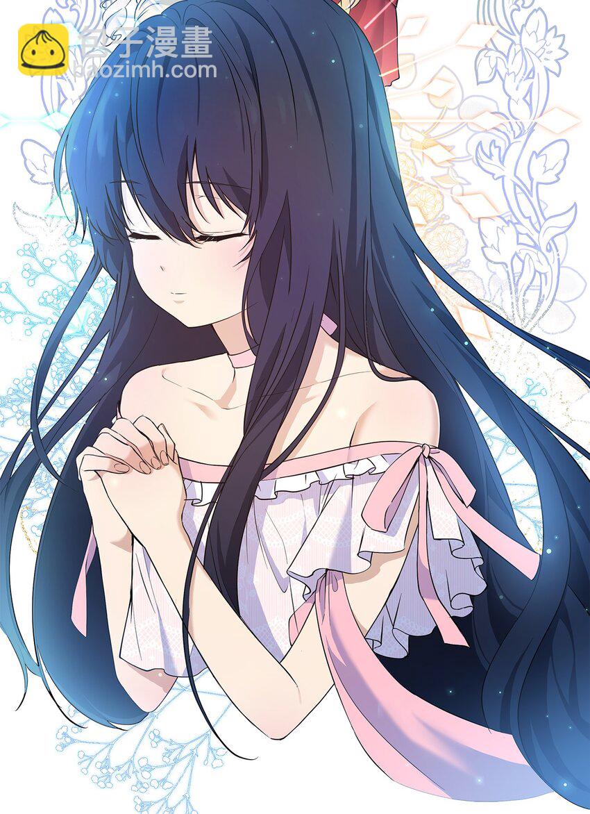 09 魔力枯竭症15