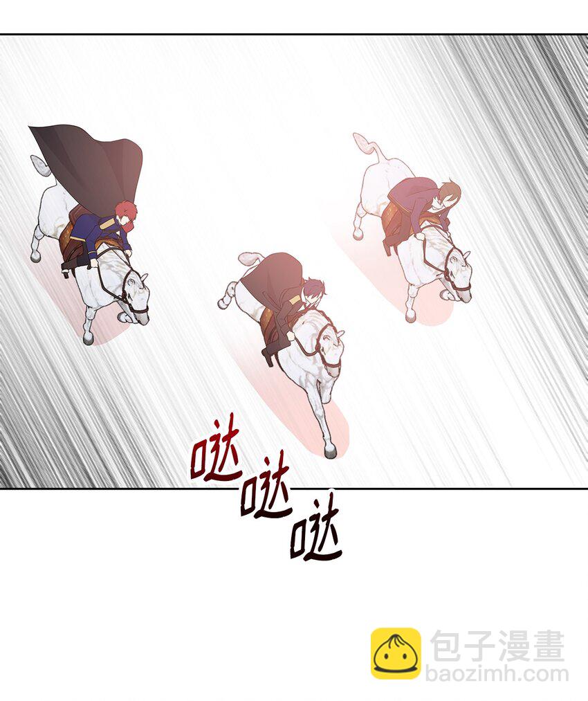 09 魔力枯竭症35