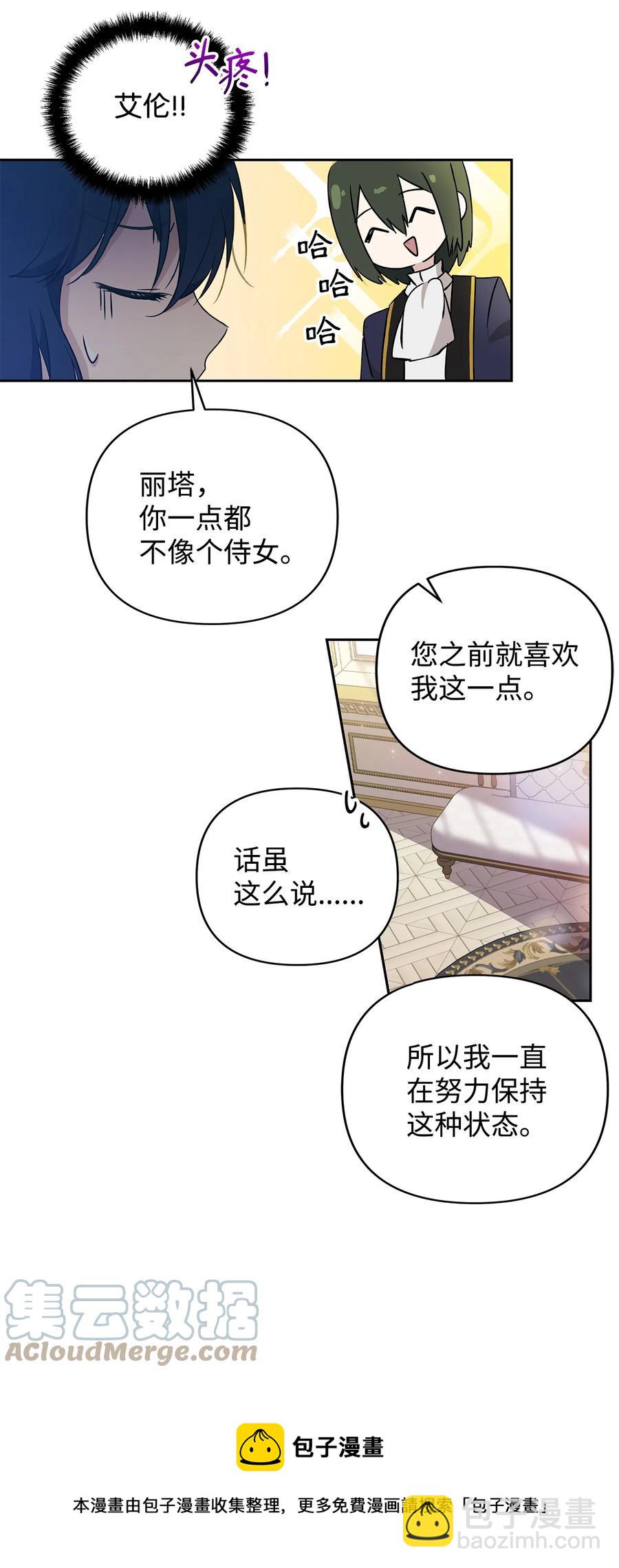 11 蟠桃12