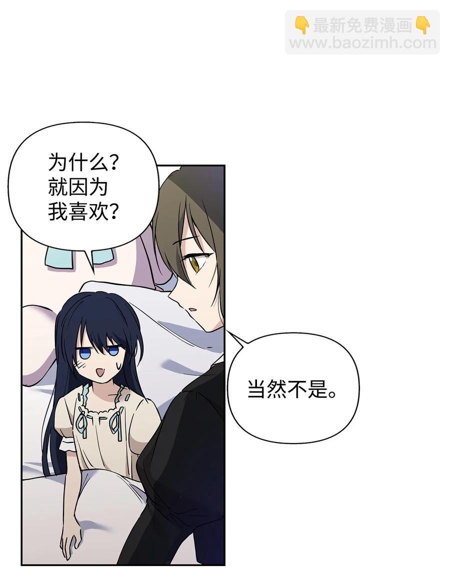 11 蟠桃13