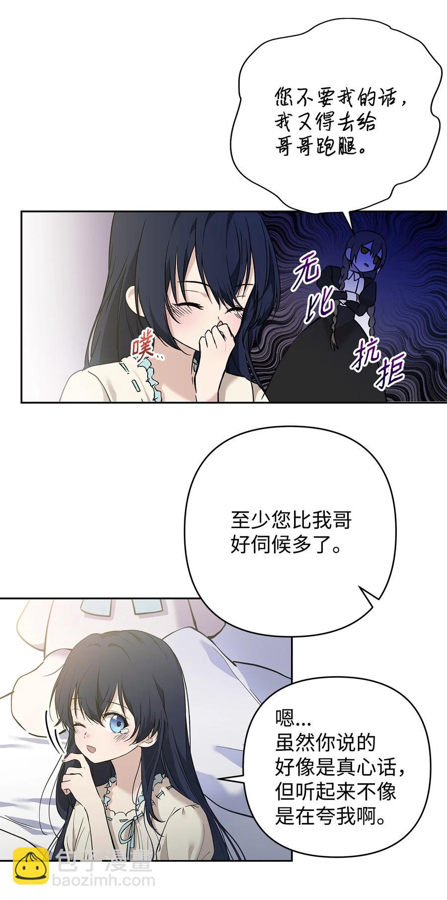 11 蟠桃14