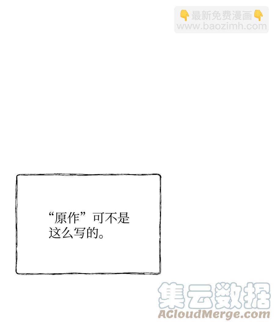 11 蟠桃18