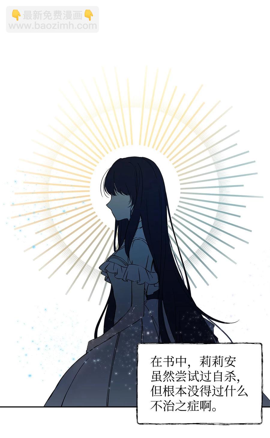 11 蟠桃19