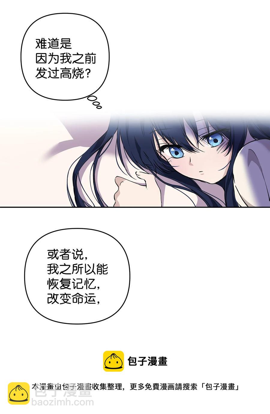 11 蟠桃20