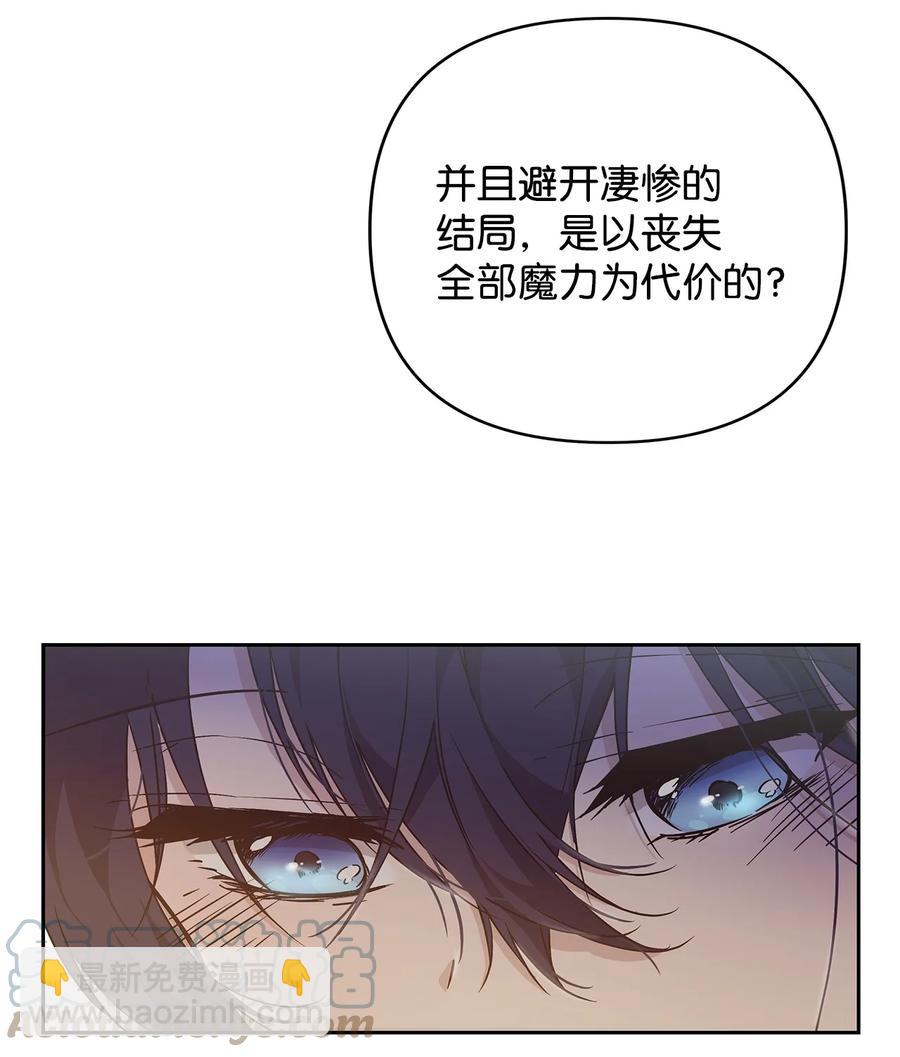 11 蟠桃21