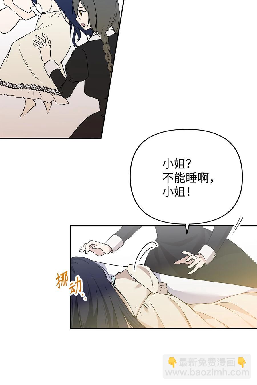 11 蟠桃23
