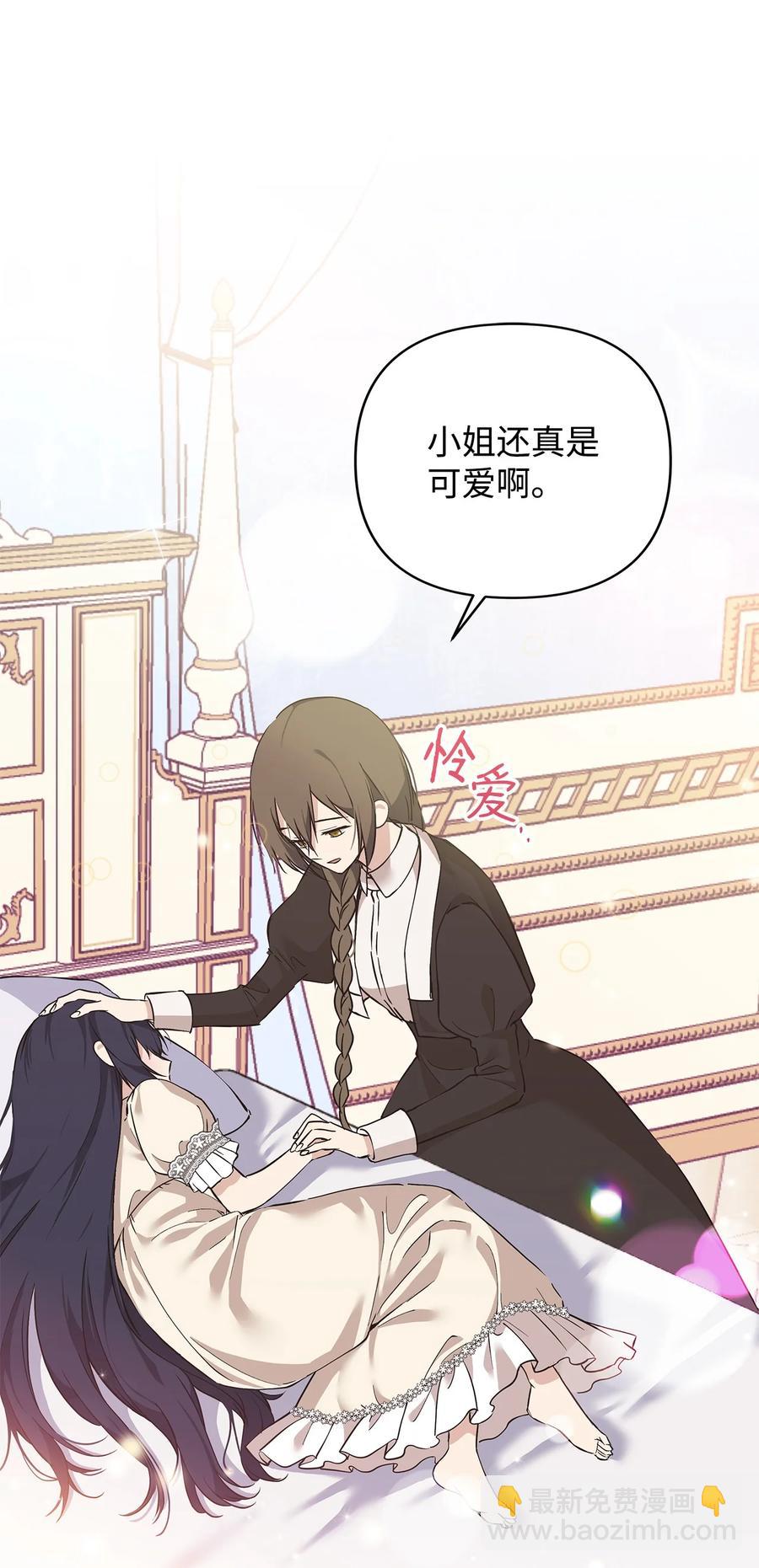 11 蟠桃25