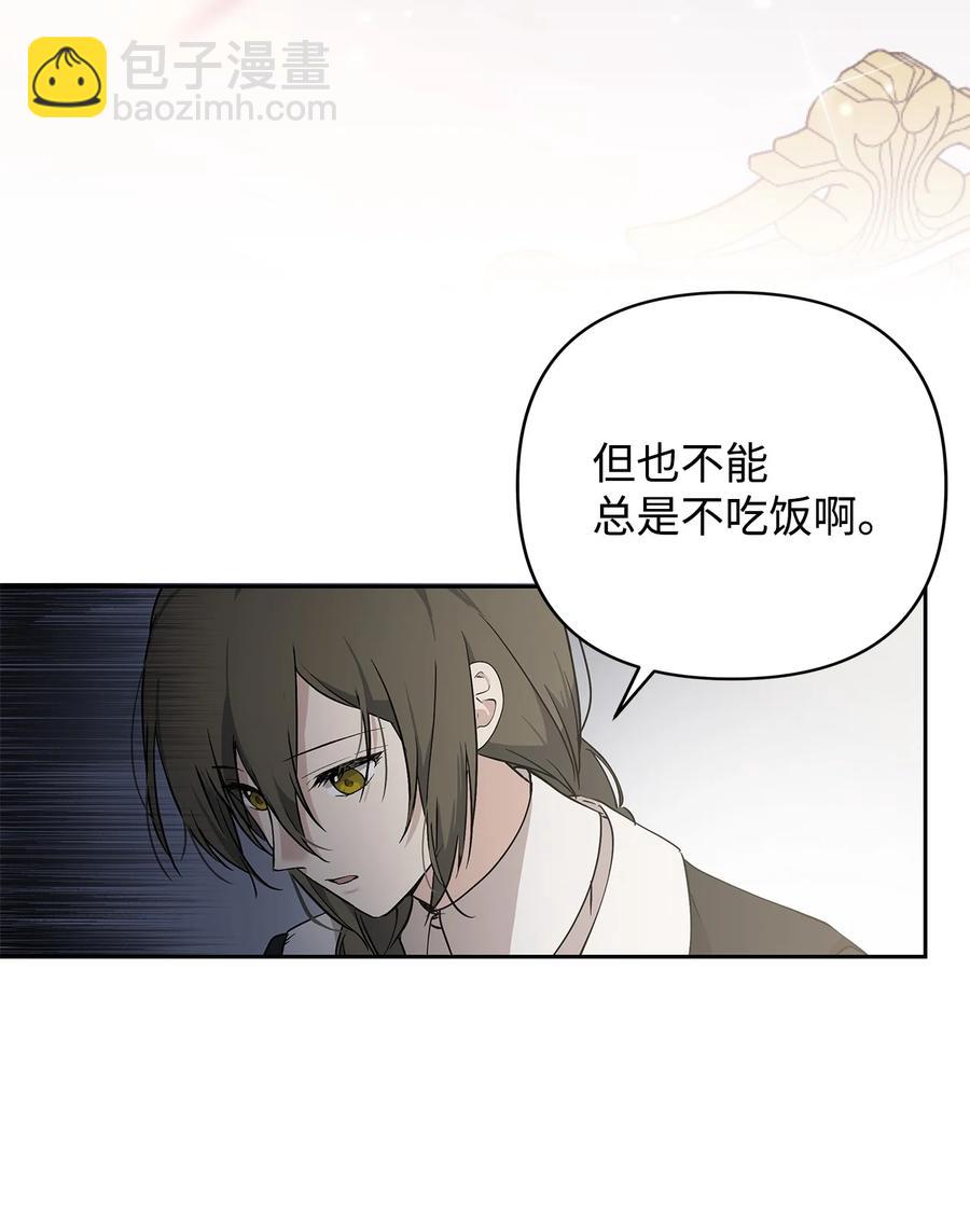 11 蟠桃26