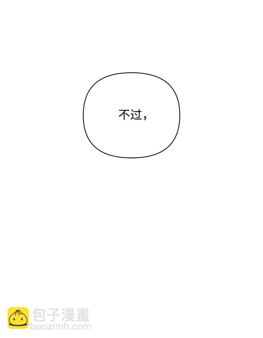 11 蟠桃34